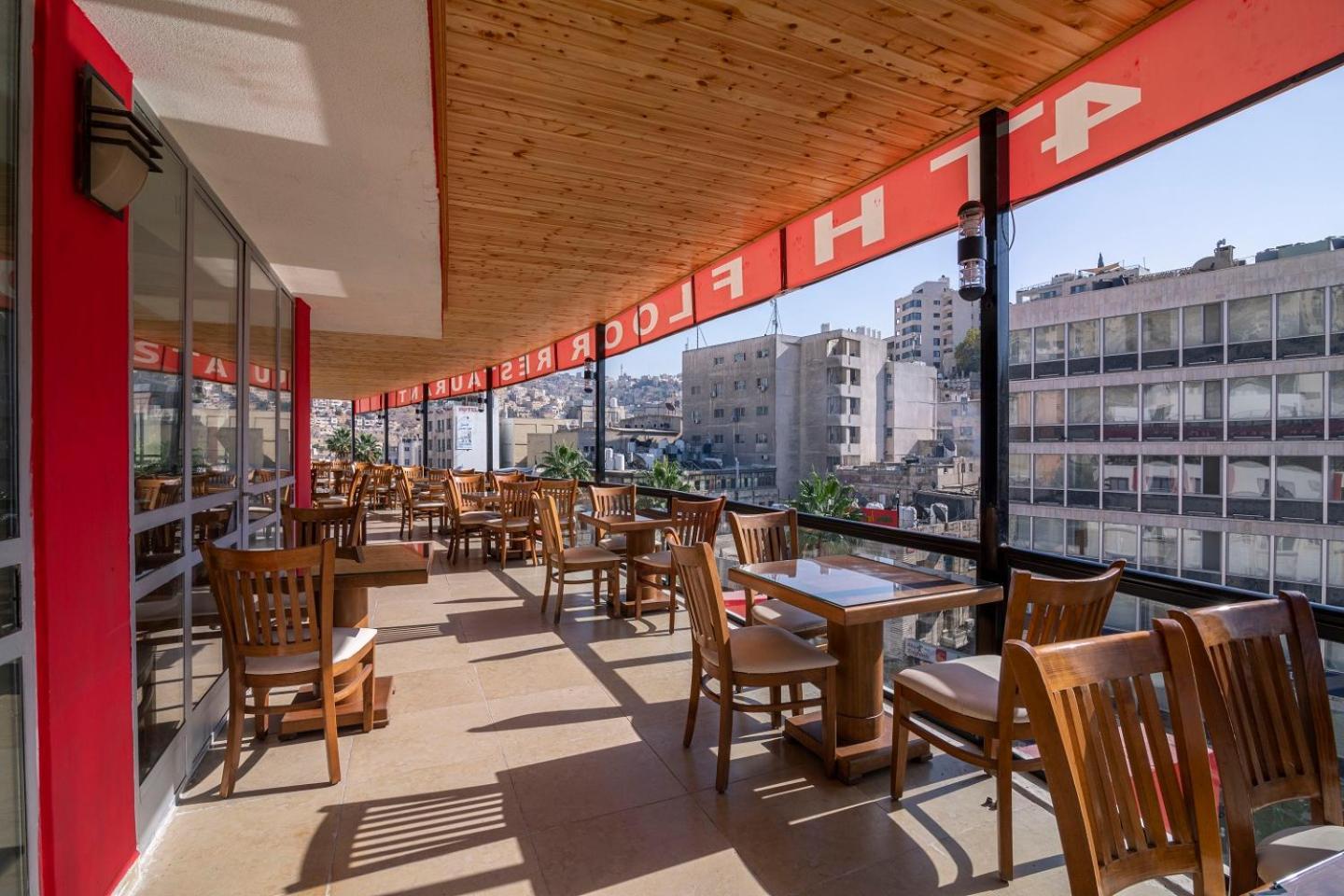 Art Hotel Downtown Amman Zewnętrze zdjęcie