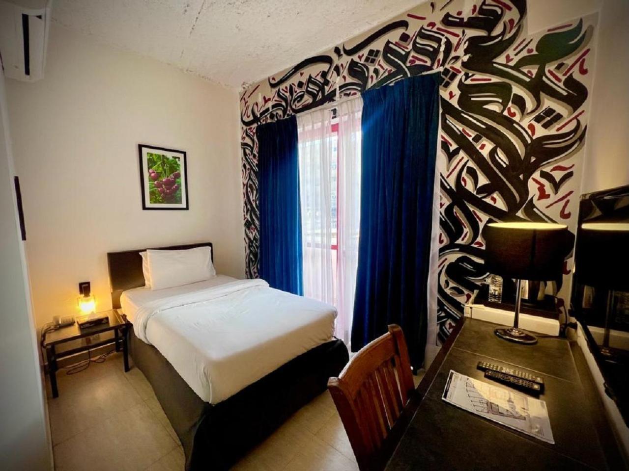 Art Hotel Downtown Amman Pokój zdjęcie