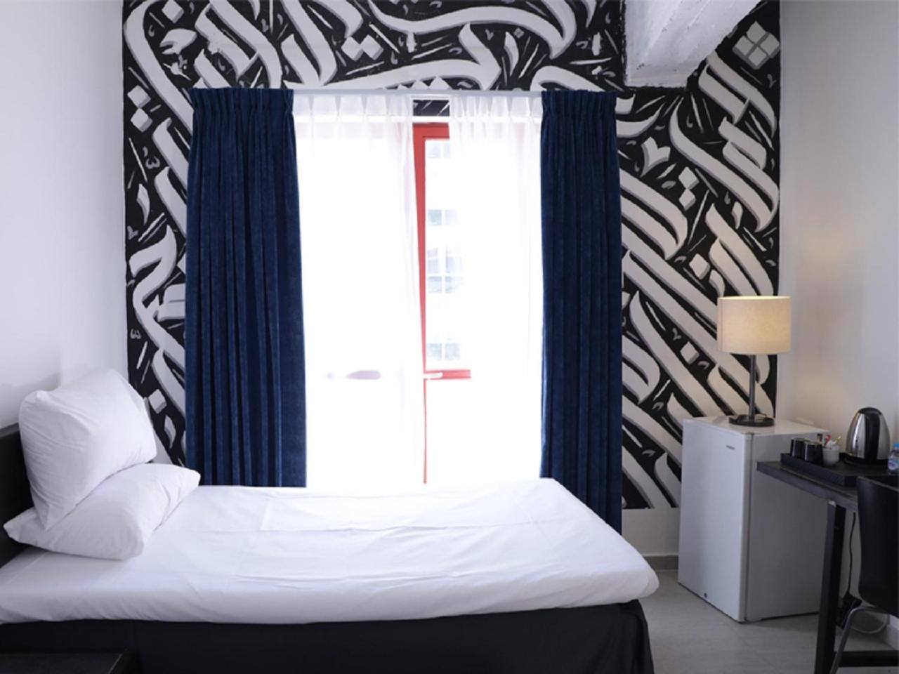 Art Hotel Downtown Amman Pokój zdjęcie